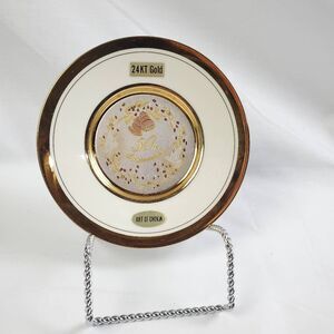 Art of Chokin 50th Anniversary Plate 24KT Gold Trim Decorative Japan Westland